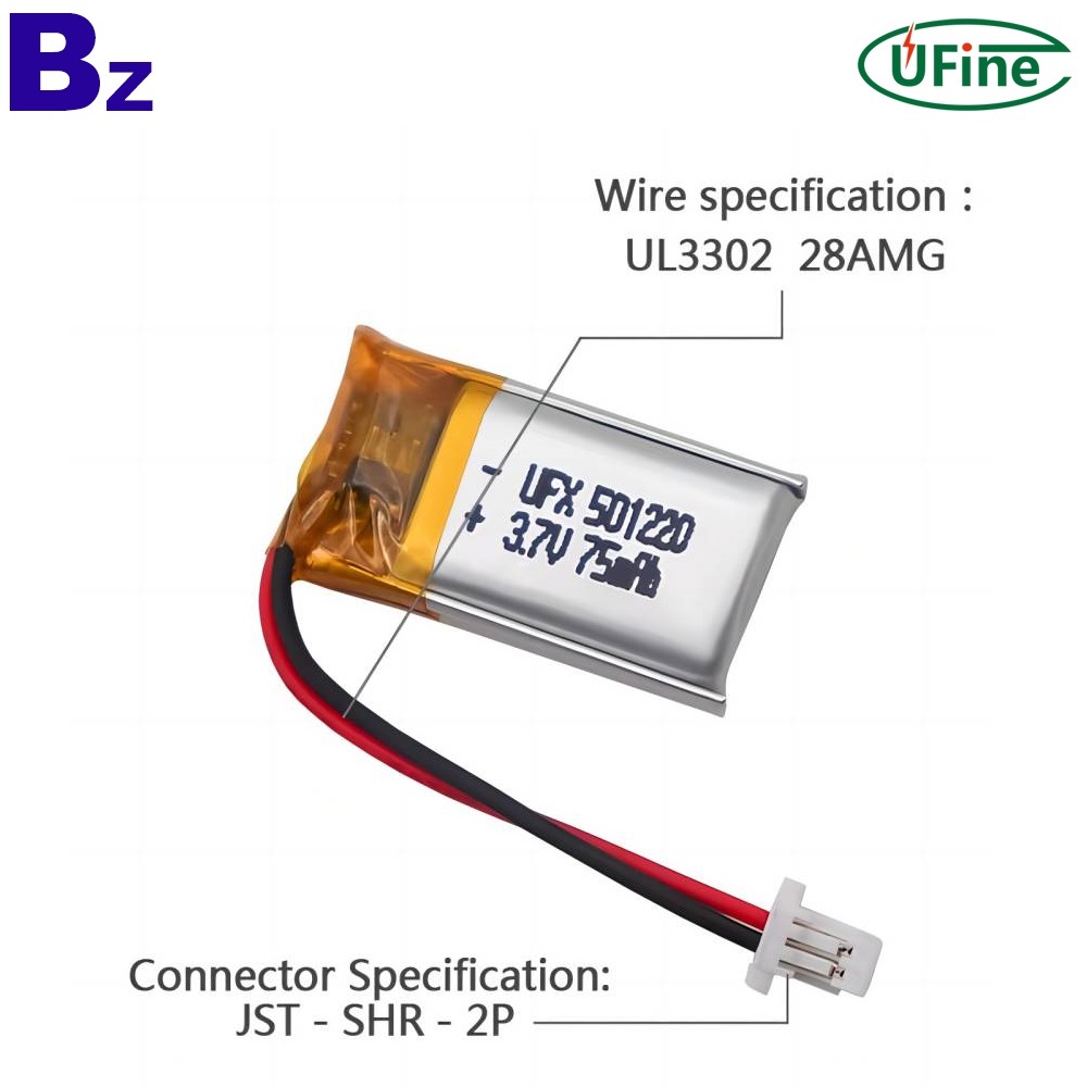 批發75mAh 化妝鏡電池