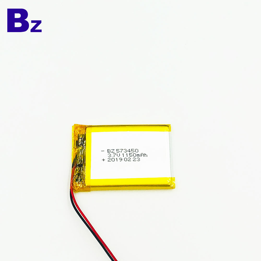 573450_1150mah_lipo_battery_1