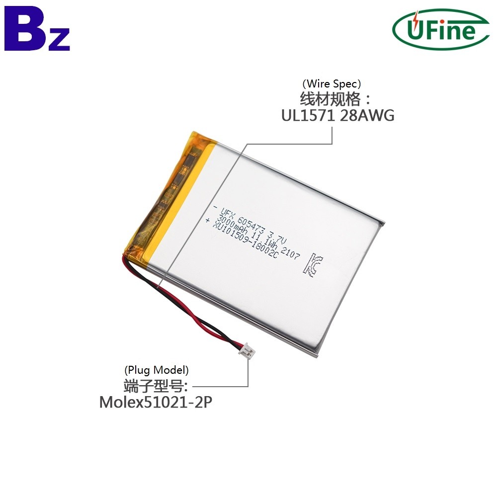 605473_3000mah_3.7v_li-po_battery-3