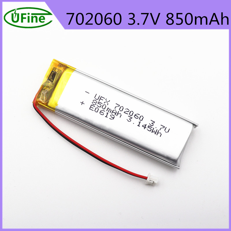 850mAh Battery