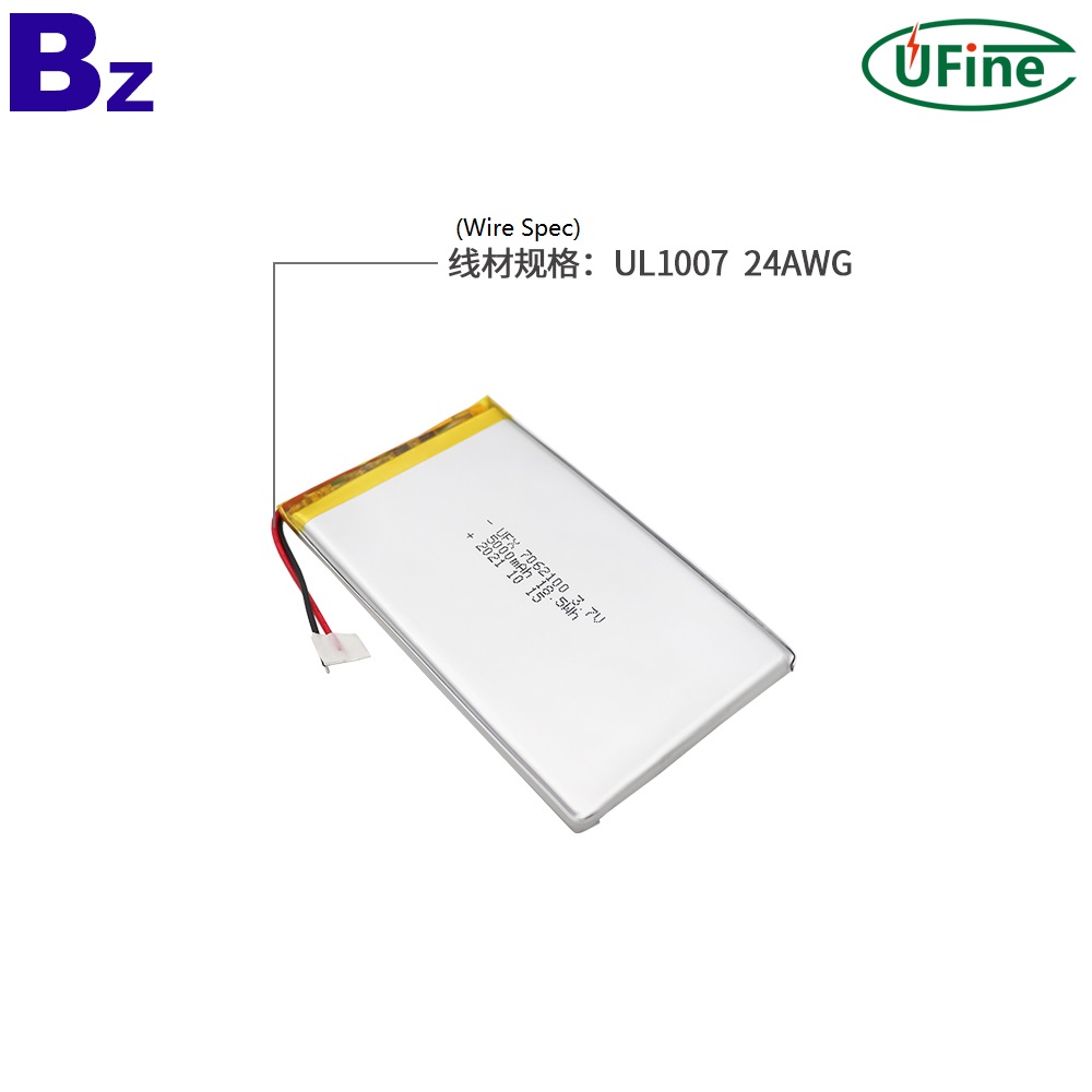 7062100_3.7V_5000mAh_Lipo_Battery-1