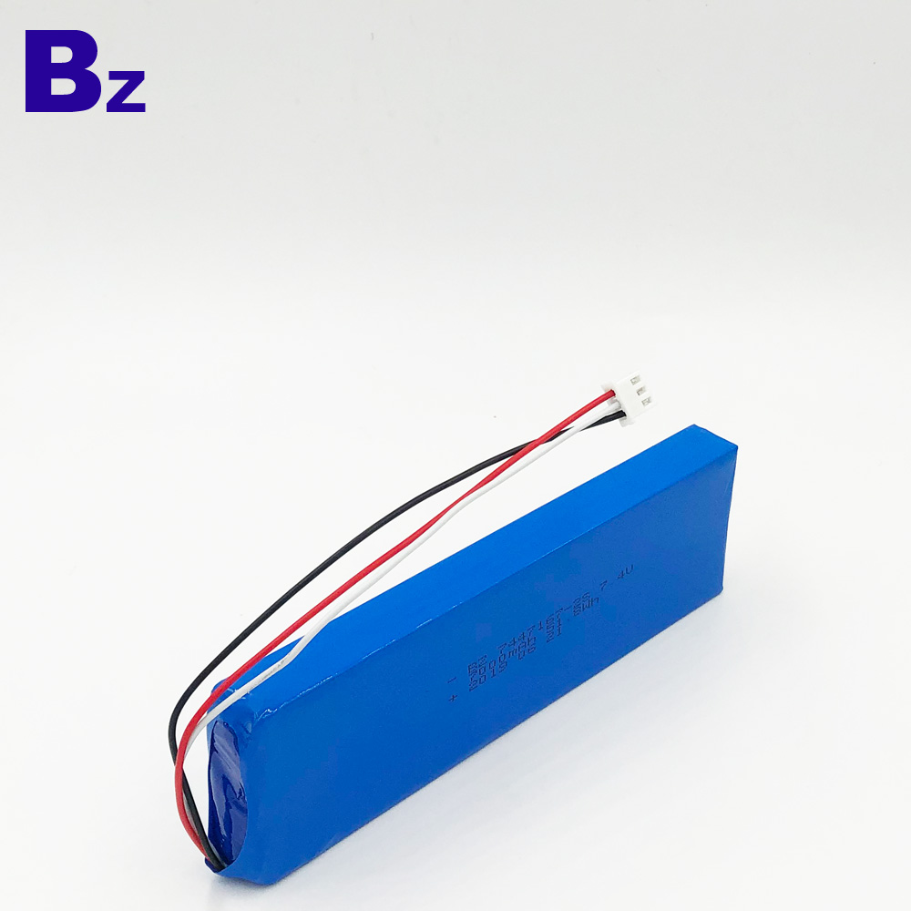 7447167-2S 7000mAh 7.4V Li-Polymer Battery