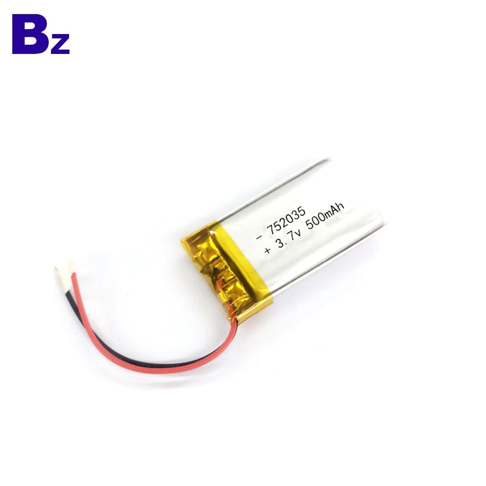 752035_500mAh_KC_Battery_1