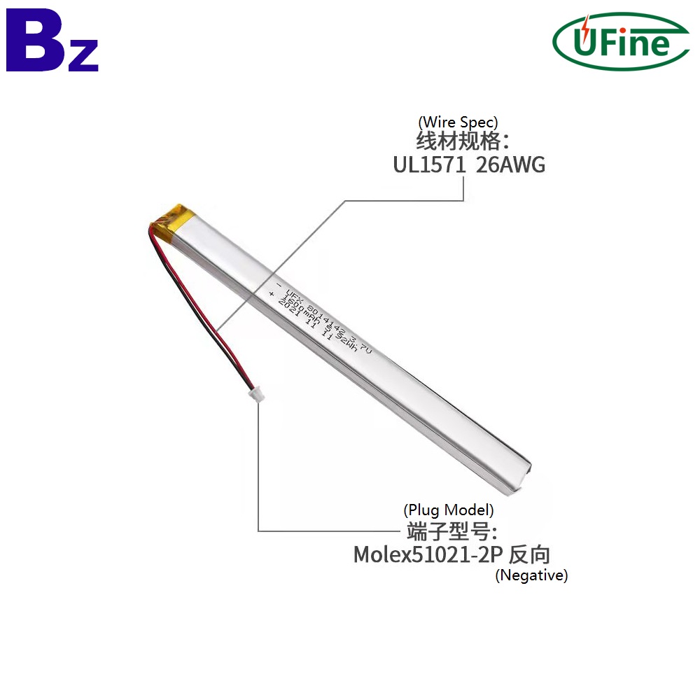 8014142_1600mAh_3.7V_Li-poly_Battery-2