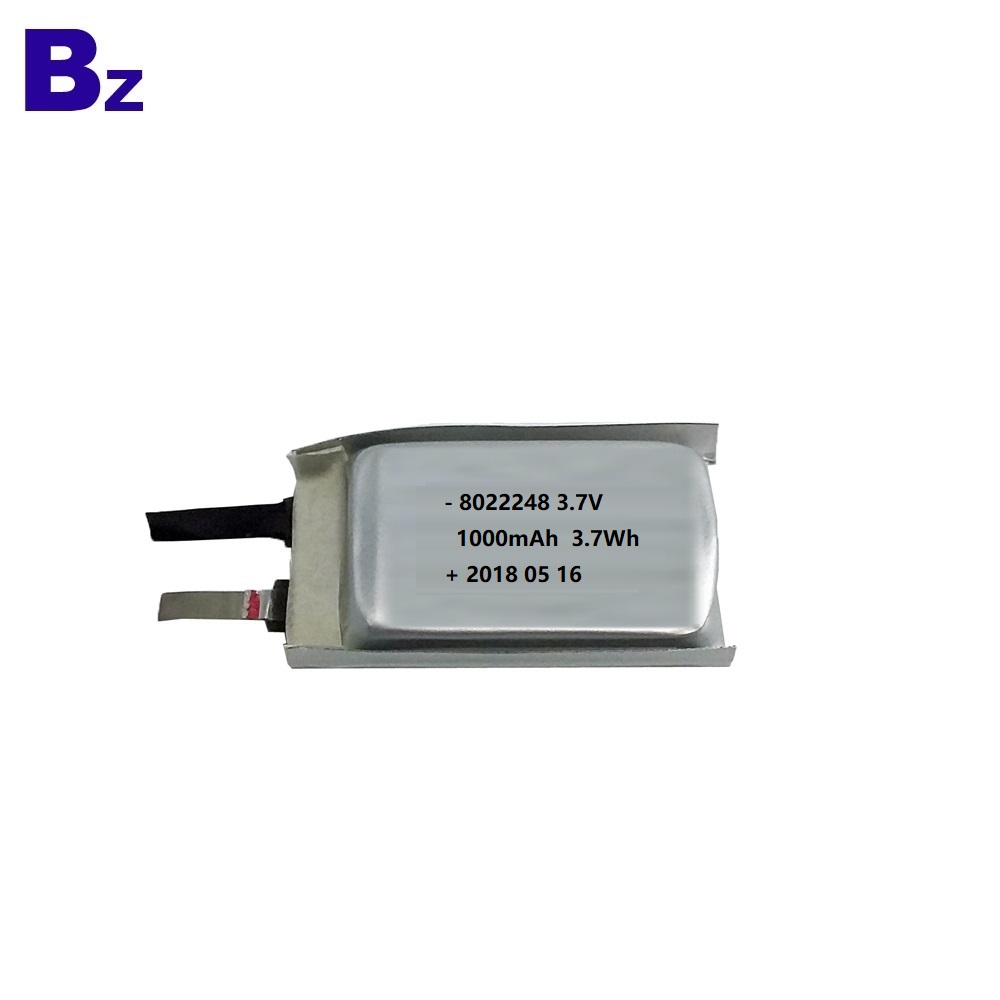 802248_1000mAh_KC_battery_3